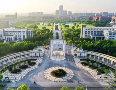 上海交通大学2026年硕士研究生招生章程