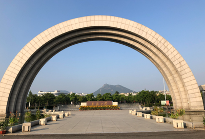 华侨大学2026年硕士研究生招生章程