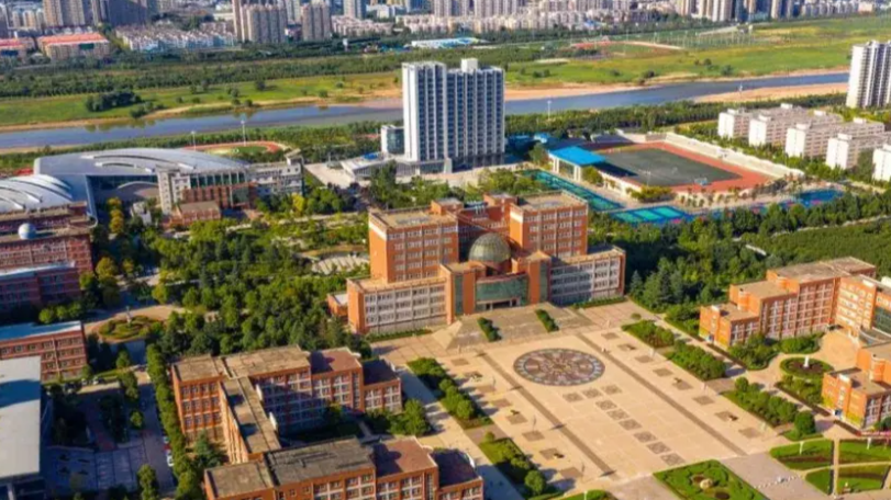 榆林学院2026年硕士研究生招生简章