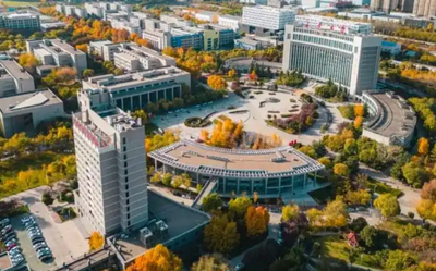 长安大学2026年招收攻读硕士学位研究生招生简章