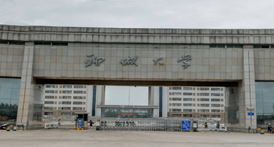 聊城大学2026年硕士研究生招生章程