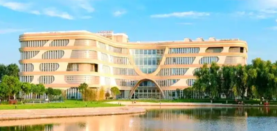 上海对外经贸大学2026年招收攻读硕士学位研究生简章