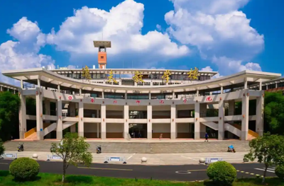 南阳师范学院2026年硕士研究生招生简章