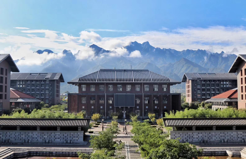 西安建筑科技大学2026年硕士研究生招生简章