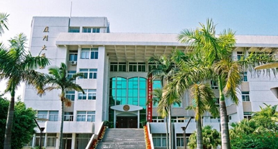 厦门大学管理学院2026年招收推荐免试研究生预报名通知 （会计硕士、审计硕士）