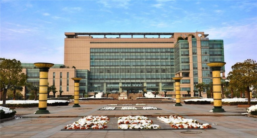 浙江财经大学2026年硕士研究生招生简章