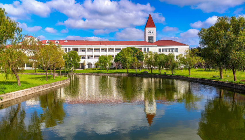 上海师范大学2026年硕士研究生招生考试报考须知