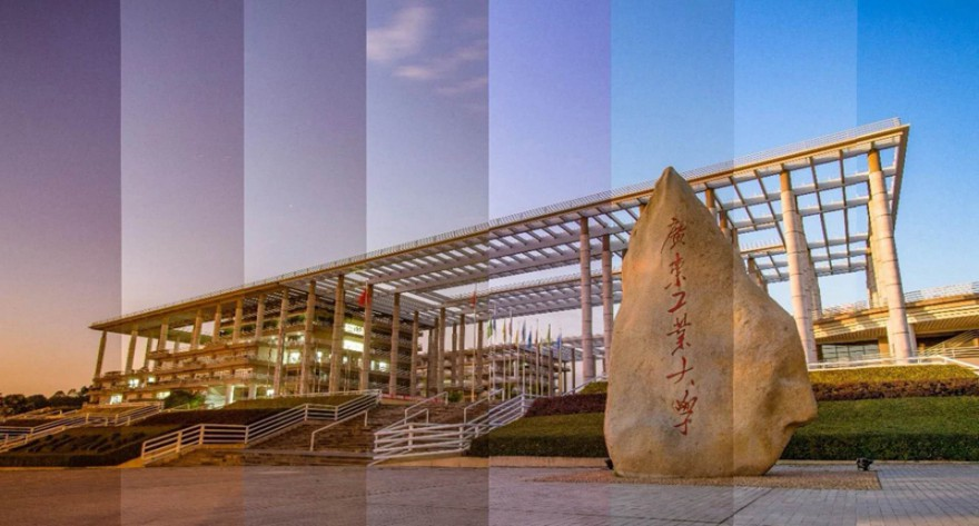 广东工业大学 2026 年推免生招生预公告