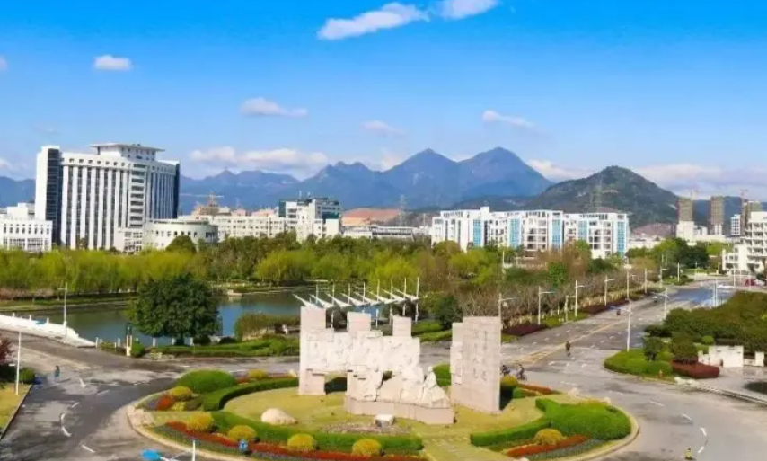 温州大学2026年接收优秀应届本科毕业生免试攻读硕士学位研究生章程