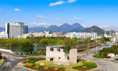 温州大学2026年接收优秀应届本科毕业生免试攻读硕士学位研究生章程