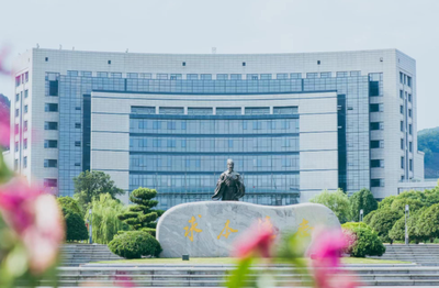 浙江中医药大学硕士研究生招生常见问题解答 （2026版）