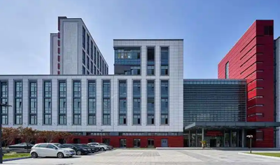 中共上海市委党校2026年公共管理硕士（MPA）招生简章