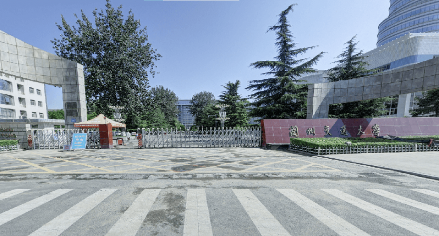 兰州交通大学2026年接收推荐免试攻读硕士学位研究生实施办法