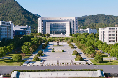 浙江中医药大学2026年接收推荐免试攻读硕士学位研究生及本科直博生报名通知及复试工作安排