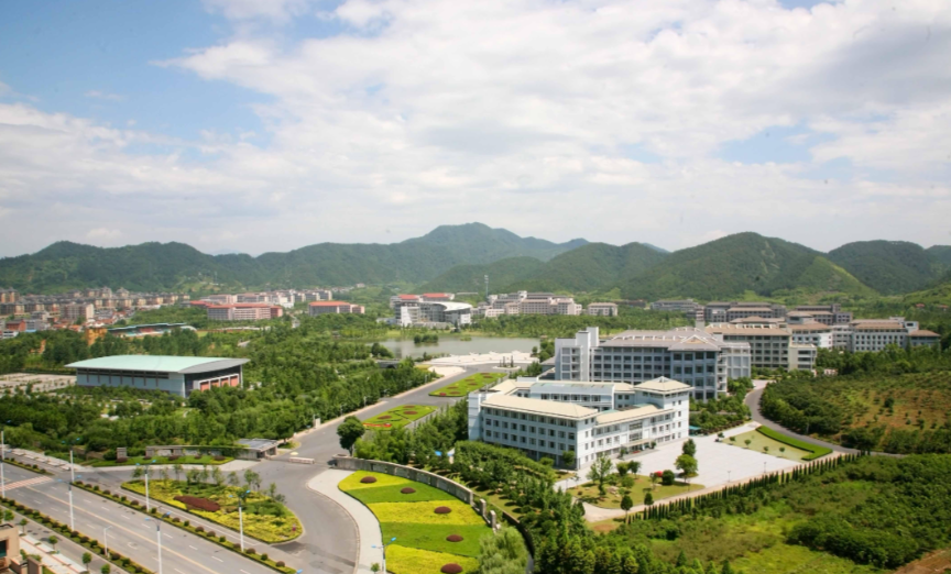 浙江农林大学2026年硕士研究生招生章程