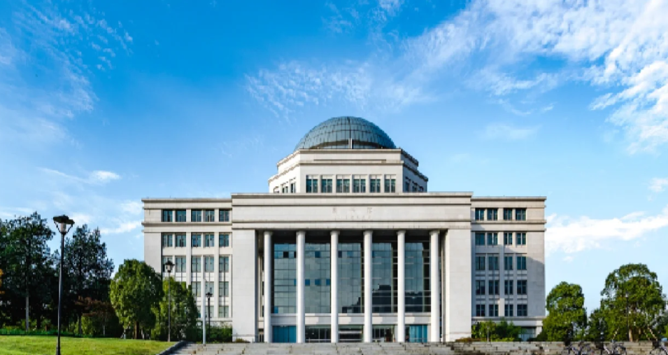 浙江工业大学2026年硕士研究生招生简章