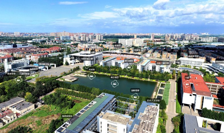 天津财经大学2026年硕士研究生招生章程