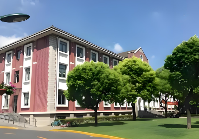 上海财经大学2026年硕士研究生招生考试报名公告