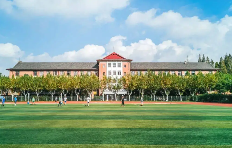 上海师范大学2026年硕士研究生招生简章