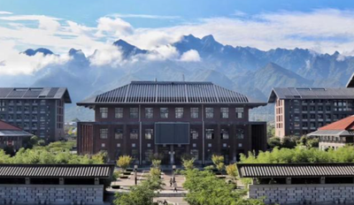 2026年全国硕士研究生招生考试西安建筑科技大学考点网报公告