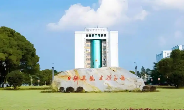 华东交通大学2026年硕士研究生招生简章