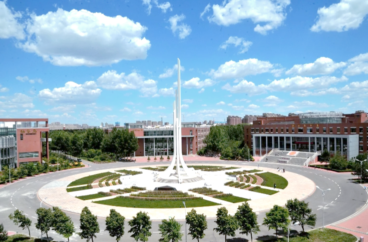 吉林财经大学2026年硕士研究生招生章程