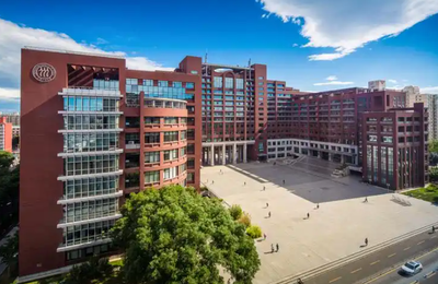 2026年全国硕士研究生招生考试中国人民大学（10002）网报公告