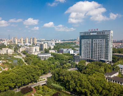 2026年全国硕士研究生招生考试江苏大学报考点（3212）网上报名公告