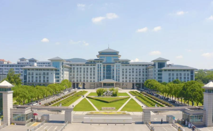 2026年全国硕士研究生招生考试南京农业大学报考点(3210)公告