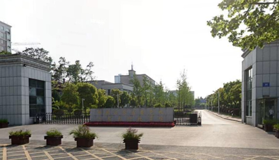 中共江苏省委党校（89632）2026年硕士研究生招生网上报名公告