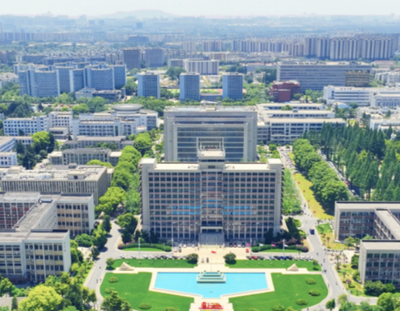 2026年南京理工大学硕士研究生招生简章及目录