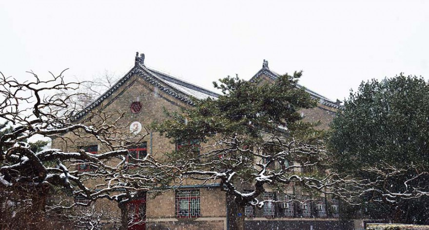 中央民族大学2026年硕士研究生招生简章