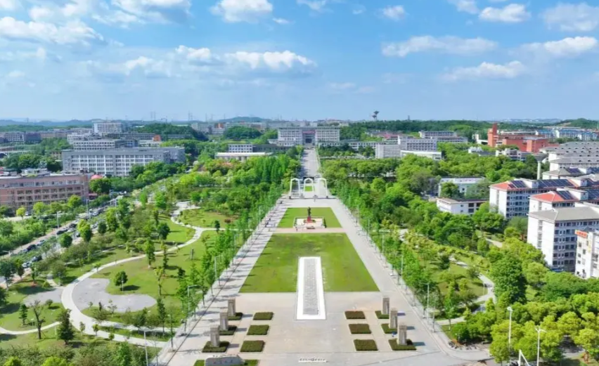 湘潭大学考点（4302）2026年全国硕士研究生招生考试报名网上确认公告