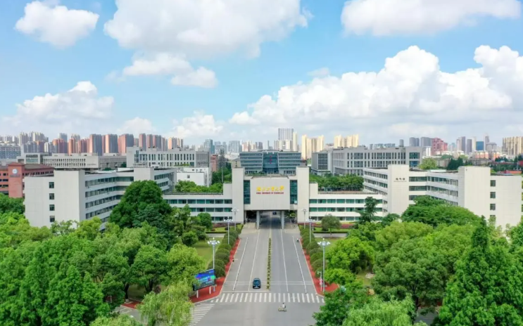 湖北工业大学考点2026年硕士研究生招生考试报名公告