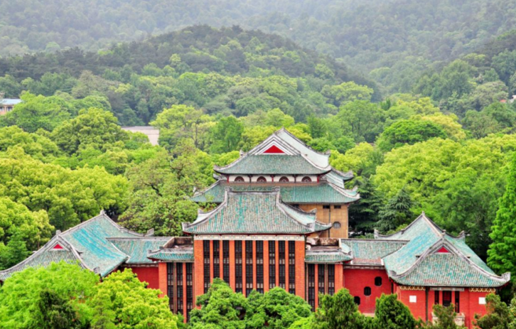 湖南大学2026年硕士研究生招生简章