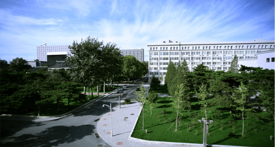 2026年全国硕士研究生招生考试中央民族大学（10052）网报公告