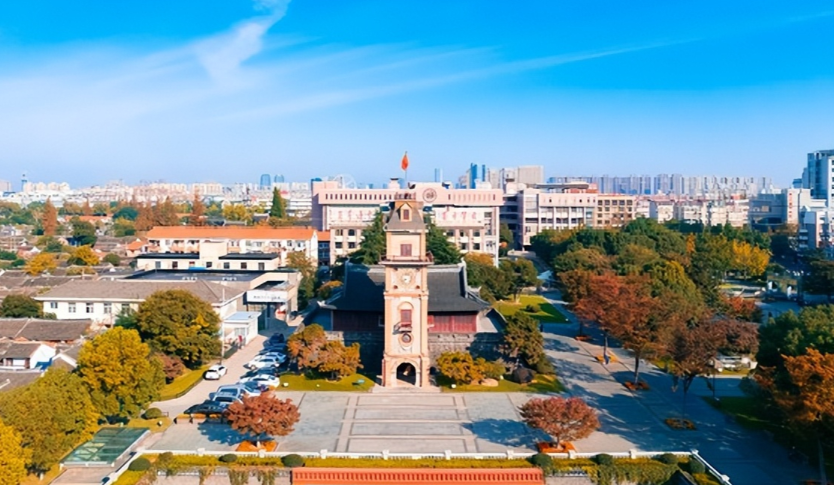 江苏省2026年全国硕士研究生招生考试网上报名公告