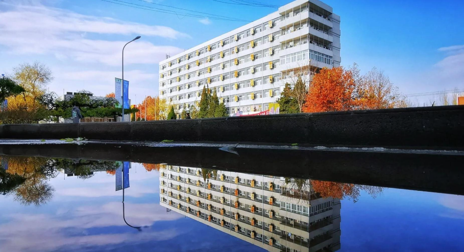 2026年全国硕士研究生招生考试中国劳动关系学院(12453)网报公告