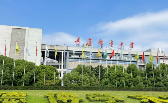 2026年全国硕士研究生招生考试重庆邮电大学考点公告