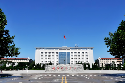 河北经贸大学报考点2026年全国硕士研究生招生考试网上报名公告