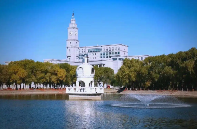 哈尔滨师范大学2026年硕士研究生招生考试网上报名公告