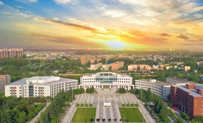 河南理工大学2026年全国硕士研究生招生考试报名须知