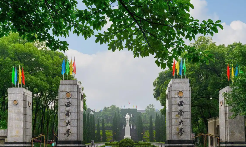 西南大学2026年少数民族高层次骨干人才计划硕士研究生报考说明