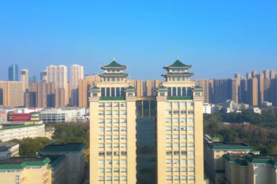 中南民族大学2026年“少数民族高层次骨干人才计划”硕士研究生招生简章