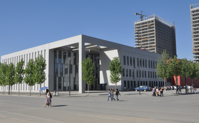 河北师范大学2026年硕士研究生招生章程