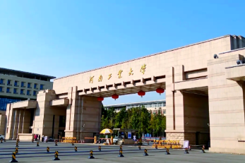 河南工业大学管理学院2026年硕士研究生招生简介