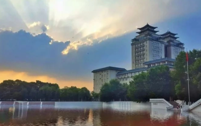 中南民族大学2026年硕士研究生报考公告