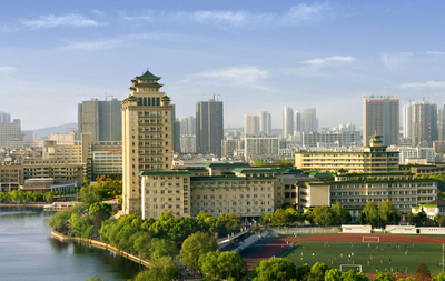 2026年中南民族大学硕士研究生报考公告