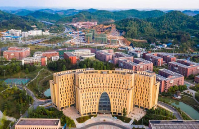 贵州中医药大学2026年硕士研究生招生章程