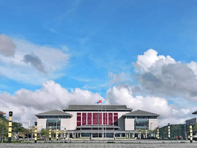 贵州民族大学2026年硕士研究生招生章程